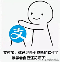 白方迟采集到你干脆笑死我算了