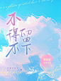 @归龙溪 近期