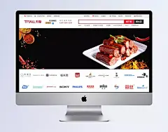 香辣鸭脖简约黑色banner|banner,简约黑色,黑色banner,简约banner,鸭脖,酱鸭脖,麻辣鸭脖,麻辣,五香,五项鸭脖,鸡脖,鸭脖子,美食,餐饮,川菜,海报,广告,宣传,素材,电商/节日,背景图