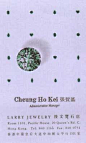国外名片设计作品集（03）(2)-名片设计-设计-艺术中国网