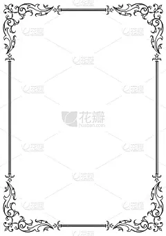 书法花框和页装饰。矢量图