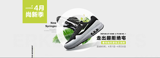 买家秀第4期-鸿星尔克官方旗舰店-天猫T...