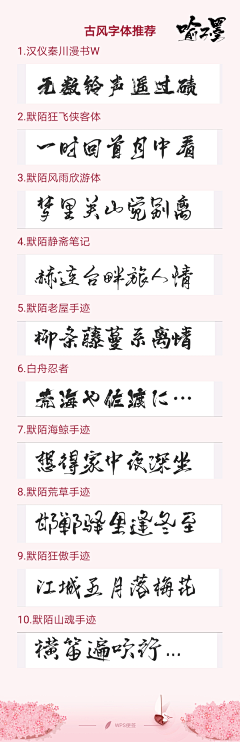 zq简单粗暴采集到字