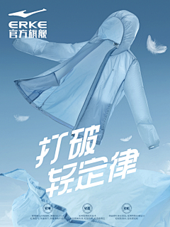 小呀小二蓝采集到静物