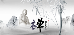 迷离的～背影采集到脑洞