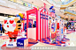 FILA KIDS快闪店活动照片，更多高清无水印照片请关注@活动汪