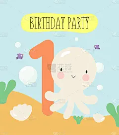 生日聚会，贺卡，聚会邀请。孩子插画与可爱的章鱼宝宝字符和题字一个。矢量插图在卡通风格。