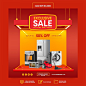 PSD social media post instagram exclusive sale up to 50 percent 3d render
