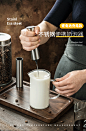 远岸咖啡奶泡器打蛋器具手持充电动迷你搅拌棒冷热牛奶打发奶泡机-tmall.com天猫
