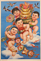 Chinese Poster