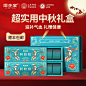 O1CN01tyU5rn25WcwUcWl5e_!!831867534-0-alimamacc.jpg_.webp (800×800)
