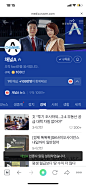 toast-20210309