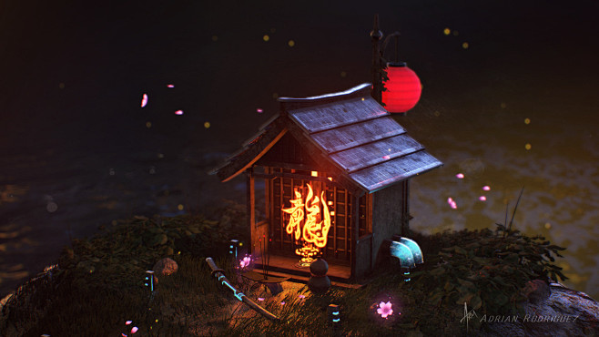 Dragon Shrine, Adria...