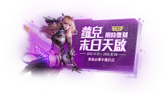 cpdd36d采集到不规则