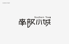 -江宿采集到【Text design】文字设计