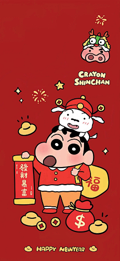 ︶ㄣ细水长流ㄜ︵采集到新年氛围
