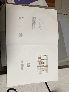 ″束采集到户型折页