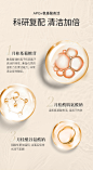 PF朴尔因子黑金洗面奶 氨基酸洁面 痘肌去油补水 温和洁净-tmall.com天猫