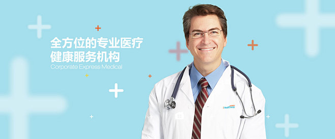 爱康健 - Google 搜索