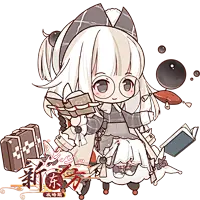 珍珠奶茶 - 食之契约WIKI_食之契约WIKI_着迷网