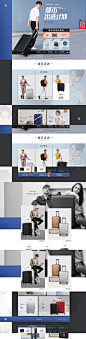 新秀丽-品牌团-新秀丽官方旗舰店-天猫Tmall.com,新秀丽-品牌团-新秀丽官方旗舰店-天猫Tmall.com,新秀丽-品牌团-新秀丽官方旗舰店-天猫Tmall.com