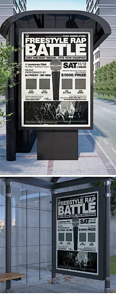 音乐会宣传音乐之声海报