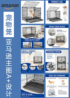 DearJohnletter采集到亚马逊