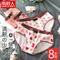 O1CN01zc5Zne2N9Ph57POOp_!!0-item_pic