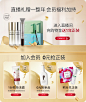 法兰琳卡旗舰店