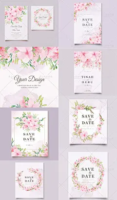 20-A194粉色水彩手绘桃花边框装饰贺卡请柬海报矢量素材-淘宝网