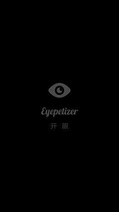 霹雳甜瓜采集到app引导/启动页