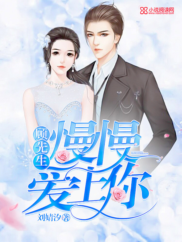 @沝墨ZIMO【都市言情总裁封面】-晴空...