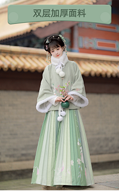 自应是长青采集到汉服