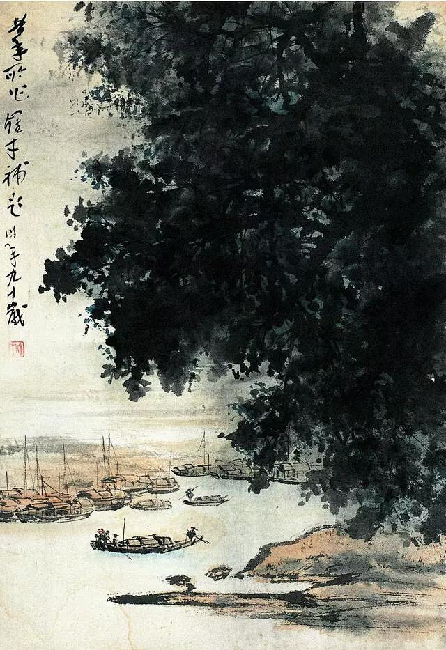 黎雄才（1910年5月15日－2001年12月19日），广东肇庆人，著名画家，曾任全国政协委员、中国美术家协会广东分会副主席，广州美术学院副 ...