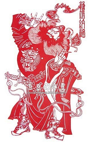 钟馗