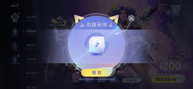 0b9f0d7148d3ceb36723...