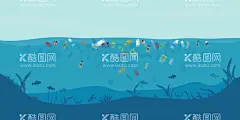 海洋垃圾处理环保海报  - 源文件下载【酷图网】海洋垃圾处理,环保海报,海洋垃圾,环保,海报