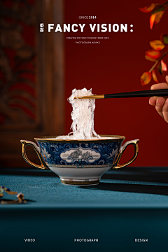 鹿鹿鱼鱼~采集到参考