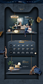 首页-世冠旗舰店-天猫Tmall.com