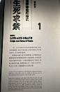 微信图片_20240715143431