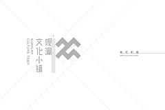 小磕巴采集到中国风logo