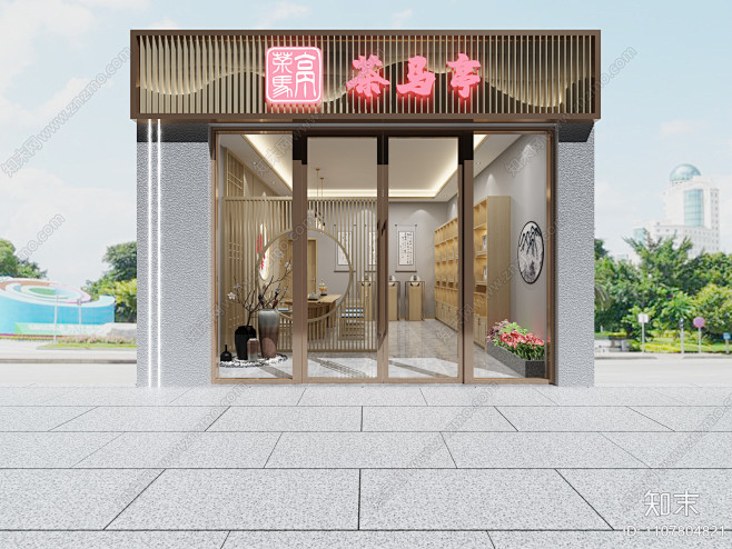 新中式茶叶店门头门面3D模型下载【ID:1107804821】_知末3d模型网
