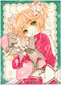 #百变小樱# #CLAMP# ≖‿≖✧8号抹茶-收集