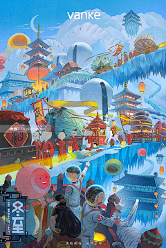 猪莉耶采集到插画—场景