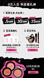 wetnwild旗舰店