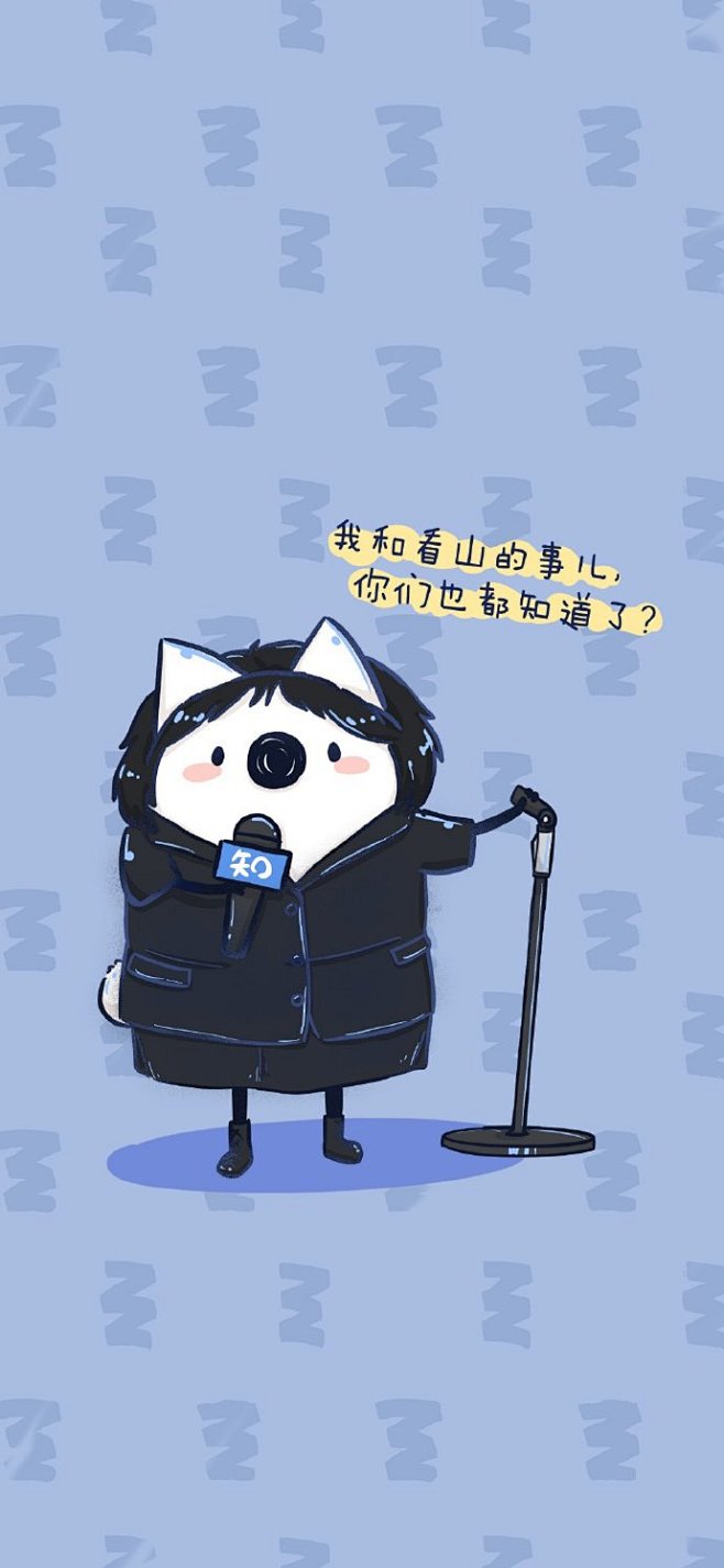 谢@我是李雪琴啊 邀，今晚 20：00 ...