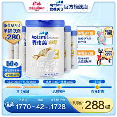 丁柄月采集到参考