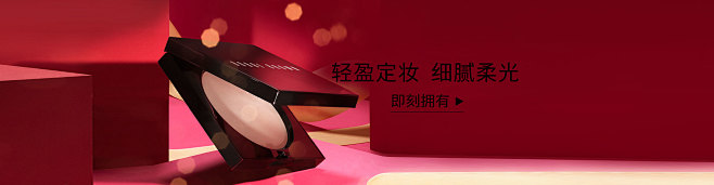 BOBBI BROWN芭比波朗官方旗舰店