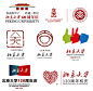 北京大学120周年校庆LOGO发布，体现中国传统文化底蕴