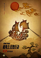 今年10月最好的创意都在这了 : 广告人每月必看系列。